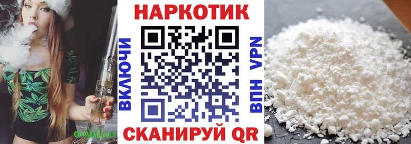 Цена Сатка АМФ МАРИХУАНА Меф ГАШИШ