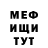 MDMA молли kerron_prod