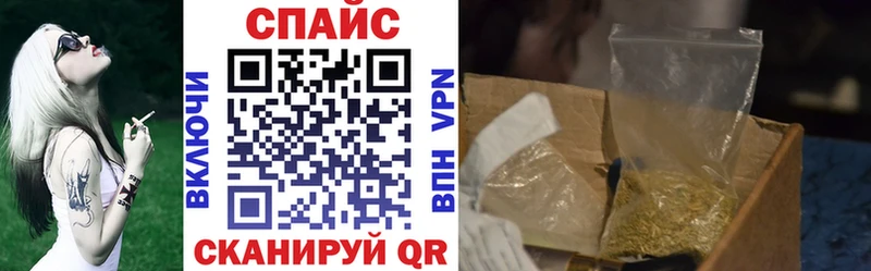 Бутират оксана  купить наркотики сайты  мориарти официальный сайт  Сатка 