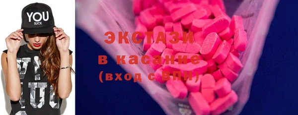 ешки Арсеньев