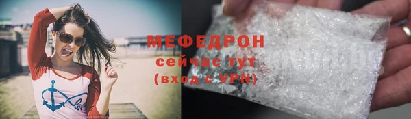 ешки Арсеньев