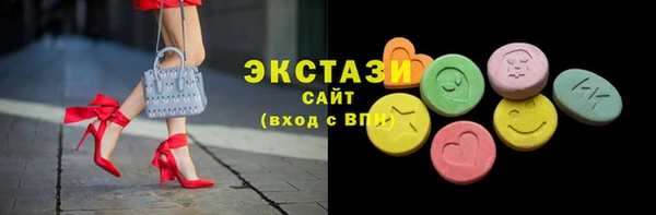 ешки Арсеньев