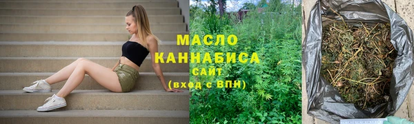 ешки Арсеньев