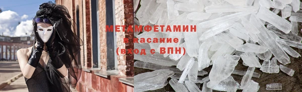 скорость Баксан