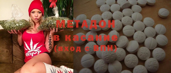 ешки Арсеньев