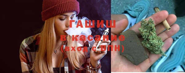 спиды Аркадак