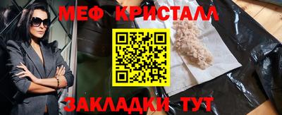 мдпв Кинель