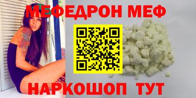 мдпв Кинель