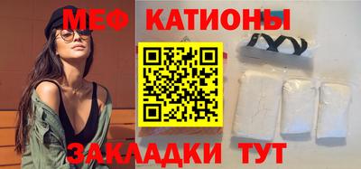 PSILOCYBIN Кингисепп