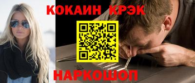 PSILOCYBIN Кингисепп