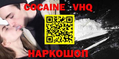 PSILOCYBIN Кингисепп
