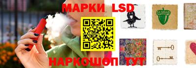 PSILOCYBIN Кингисепп