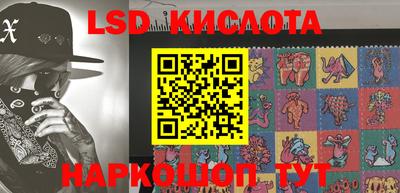 мдпв Кинель