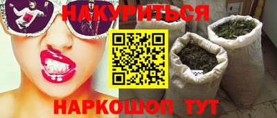 PSILOCYBIN Кингисепп