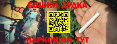 мдпв Кинель