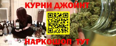 PSILOCYBIN Кингисепп