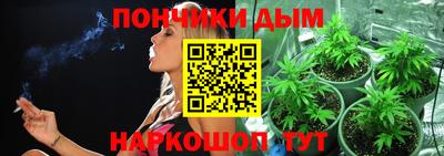 кокаин премиум Кимры