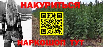 кокаин премиум Кимры