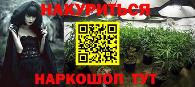 кокаин премиум Кимры