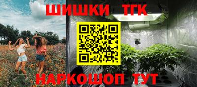 PSILOCYBIN Кингисепп
