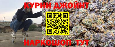 кокаин премиум Кимры