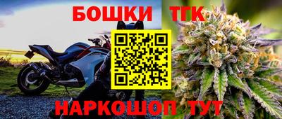 мдпв Кинель
