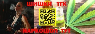 мдпв Кинель