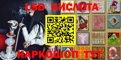 кокаин премиум Кимры
