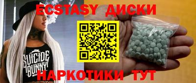 мдпв Кинель