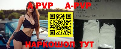 кокаин премиум Кимры