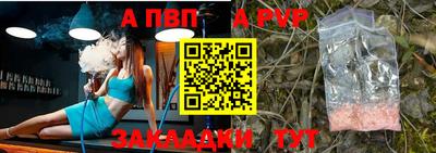 кокаин премиум Кимры