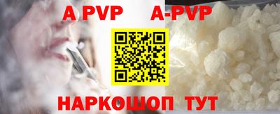 PSILOCYBIN Кингисепп