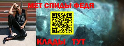 кокаин премиум Кимры