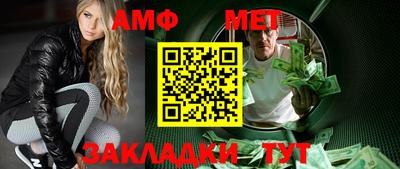 мдпв Кинель
