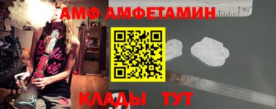 кокаин премиум Кимры