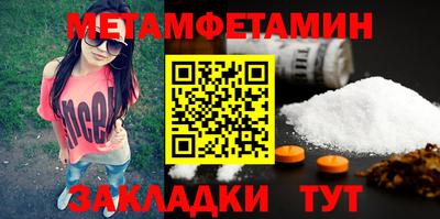 кокаин премиум Кимры