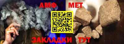 кокаин премиум Кимры