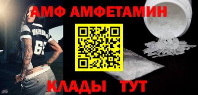 мдпв Кинель