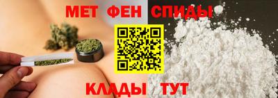 PSILOCYBIN Кингисепп