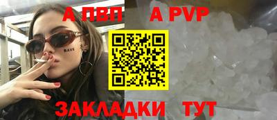 PSILOCYBIN Кингисепп