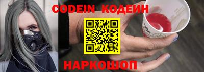 мдпв Кинель