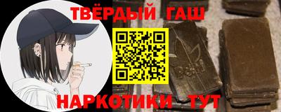 PSILOCYBIN Кингисепп
