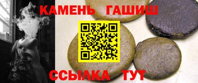 мдпв Кинель