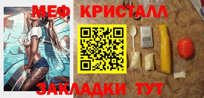 мдпв Кинель