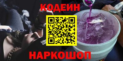 PSILOCYBIN Кингисепп
