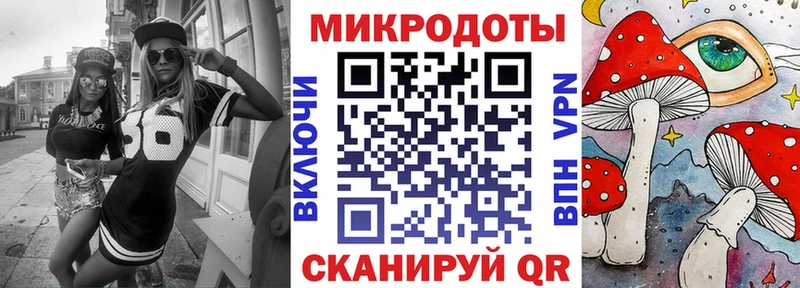 Галлюциногенные грибы мухоморы  Сатка 