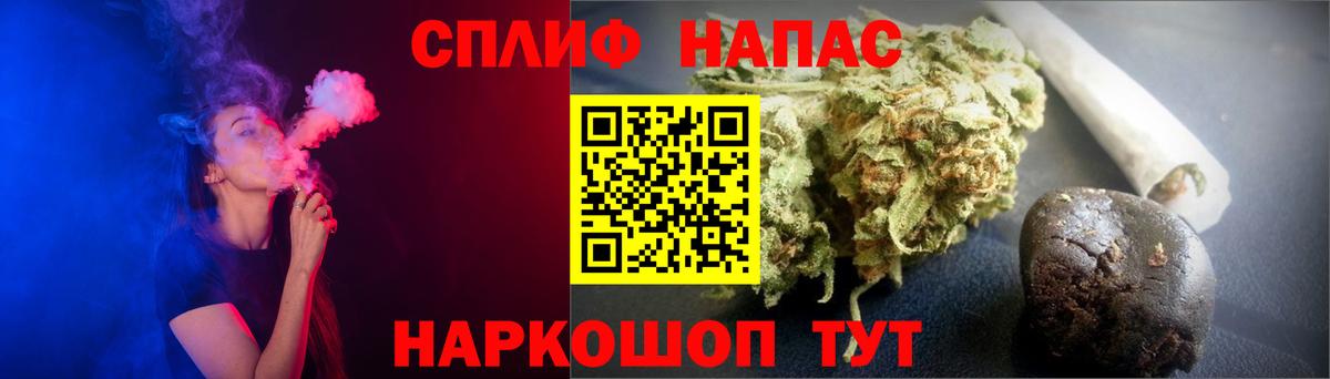 Бошки марихуана SATIVA & INDICA Сатка